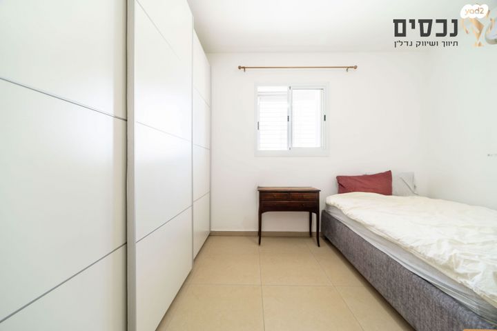 דירה, אליהו הנביא 54, פסגות אפק, ראש העין