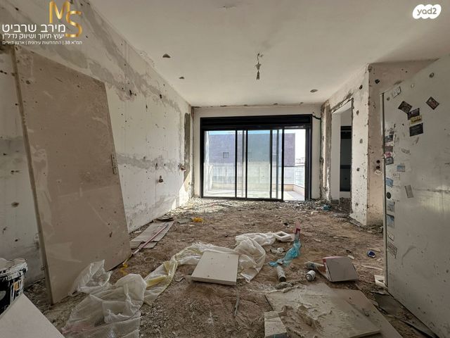 דירה, ליונל ווטסון, רמת בגין, חיפה