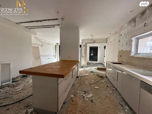 דירה, ליונל ווטסון, רמת בגין, חיפה