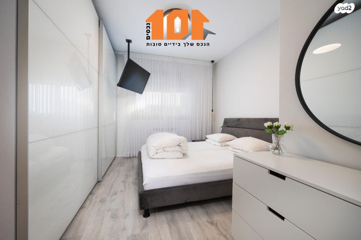 דירה, יצחק רפאל, חומת שמואל, הר חומה, ירושלים