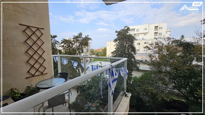 דירה, ז'בוטינסקי, נהריה