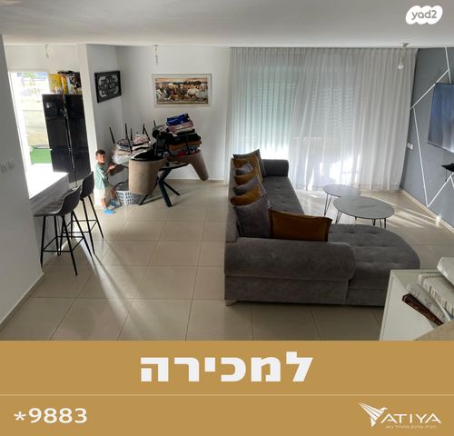 דירת גן, שדרות השיטה, קרית מנחם, אופקים