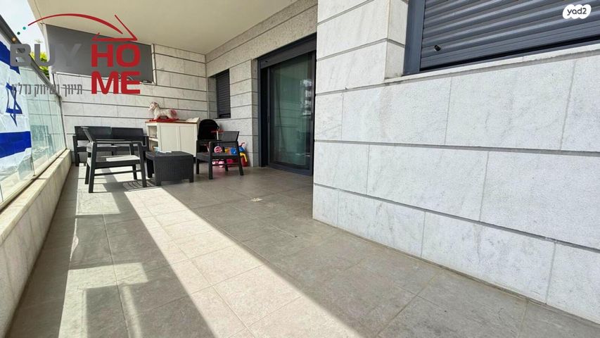 דירה, אגמים, נתניה