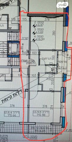 דירה, המלך ג'ורג', תל אביב יפו