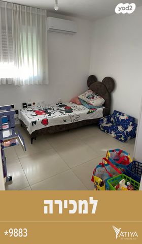 דירת גן, שדרות השיטה, קרית מנחם, אופקים