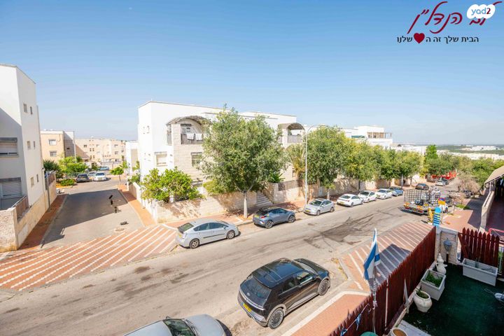 דירה, שמואל הנביא, הנביאים, מודיעין מכבים רעות