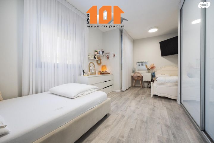 דירה, יצחק רפאל, חומת שמואל, הר חומה, ירושלים