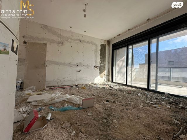 ליונל ווטסון 