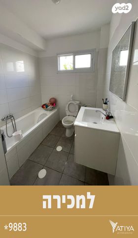 דירת גן, שדרות השיטה, קרית מנחם, אופקים