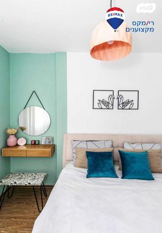 דירה, החסידה, חדרה