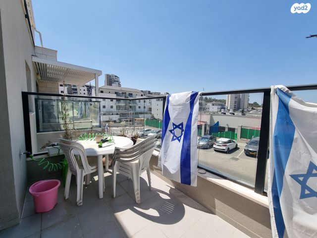 דירת גן, מגדל העמק