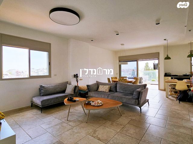 דירה, מרכז, הרצליה