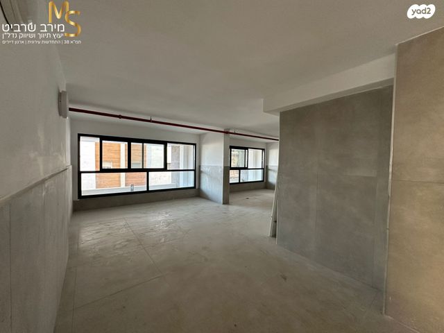 דירה, ליונל ווטסון, רמת בגין, חיפה