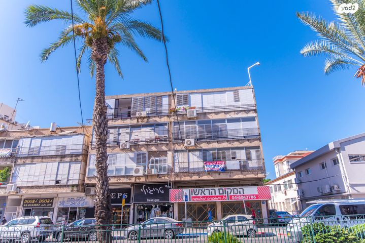 דירה, שדרות הנשיא וייצמן 25, רח' הנשיא צפון, חדרה