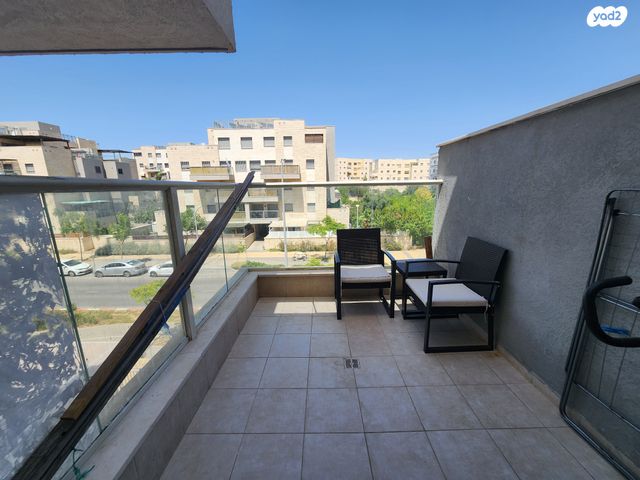 דירה, ספיר, אבני חן, חריש