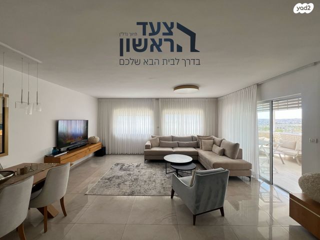 שלמה דוגה 