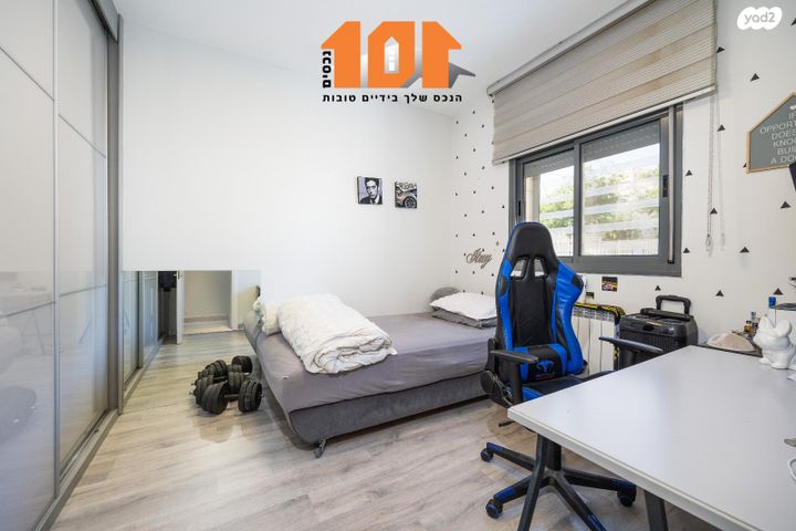 דירה, יצחק רפאל, חומת שמואל, הר חומה, ירושלים