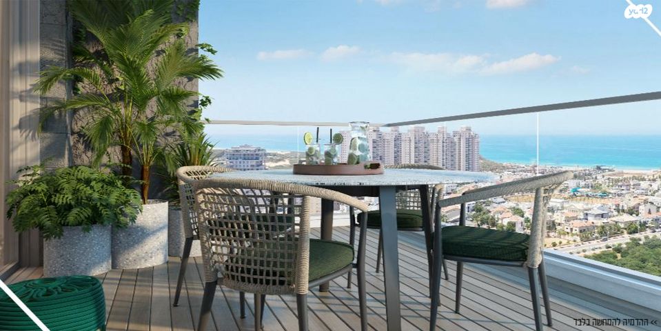 דירה, יפה ירקוני 7, דרום חדש, פארק הים, בת ים