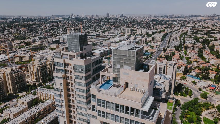 ארנונה