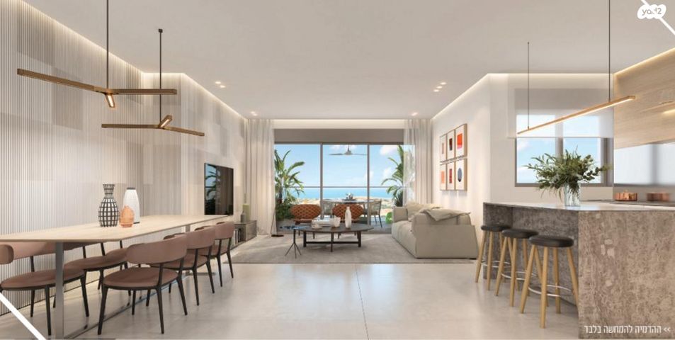 יפה ירקוני 7