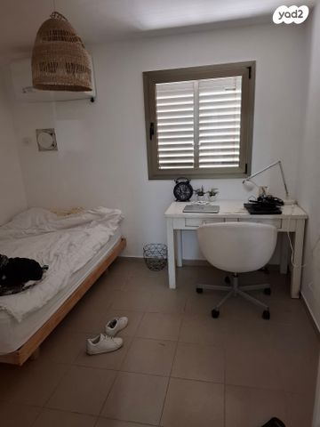 דירה, חביבה רייק, רמות רמז, חיפה