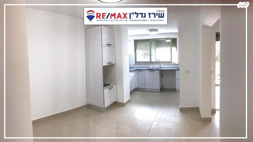 דירה, גד 13, בקעה, ירושלים