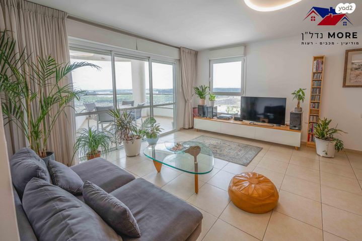 דירה, מודיעין מכבים רעות