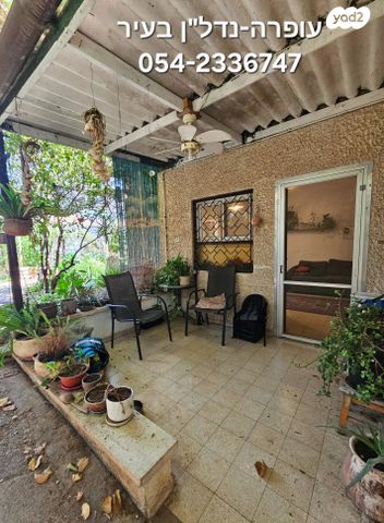 דו משפחתי, חבצלת, רחובות