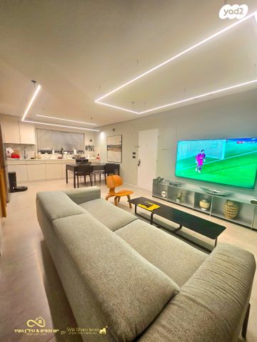 דירת גן, צמח השדה, מעלה אדומים