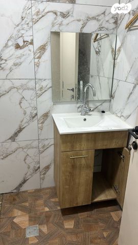 דירה, נעורים, ערד