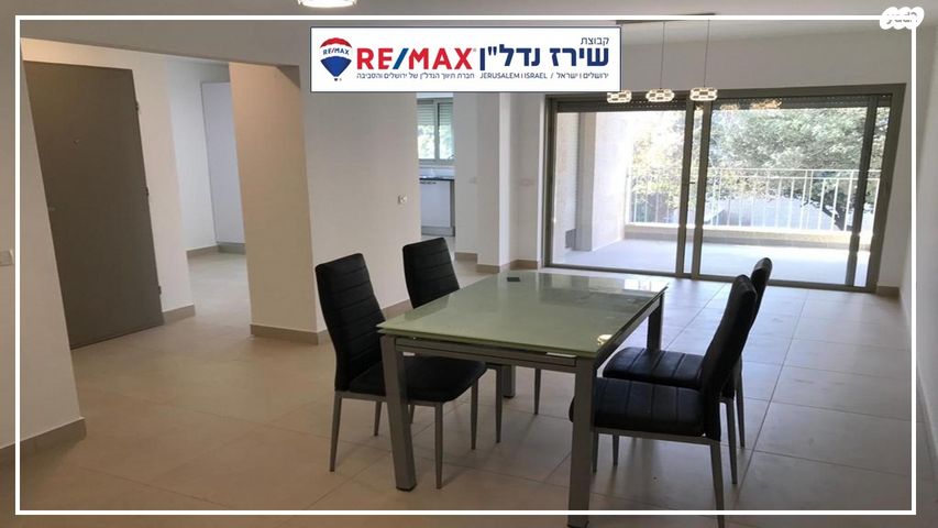 דירה, גד 13, בקעה, ירושלים