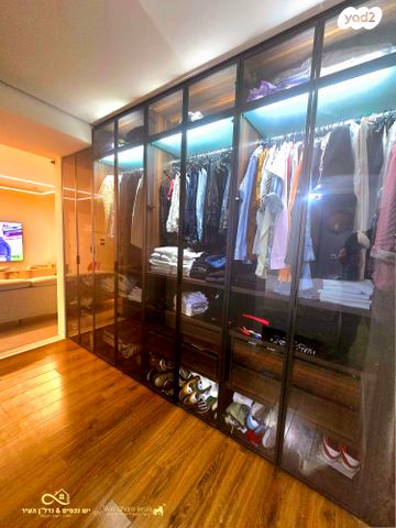 דירת גן, צמח השדה, מעלה אדומים