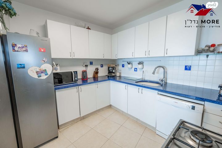 דירה, מודיעין מכבים רעות