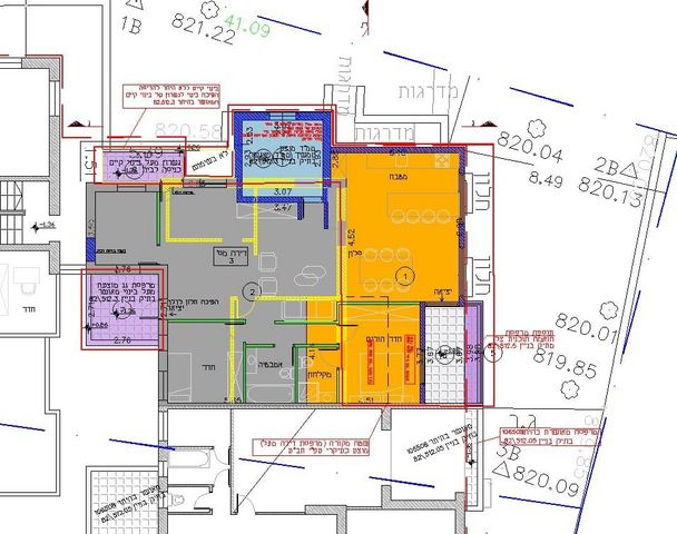 דירה, בית וגן, בית וגן, ירושלים