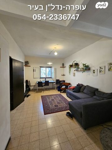 דו משפחתי, חבצלת, רחובות