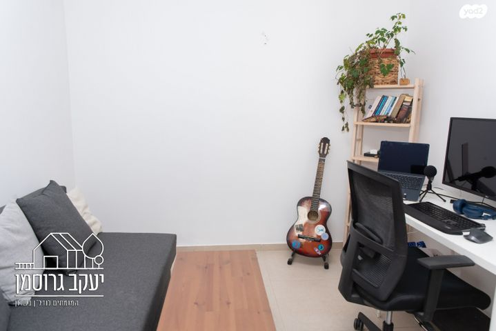 דירה, נחל צלמון, צור יצחק, צור יצחק