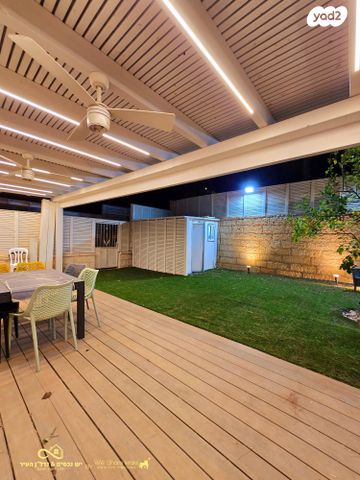 דירת גן, צמח השדה, מעלה אדומים