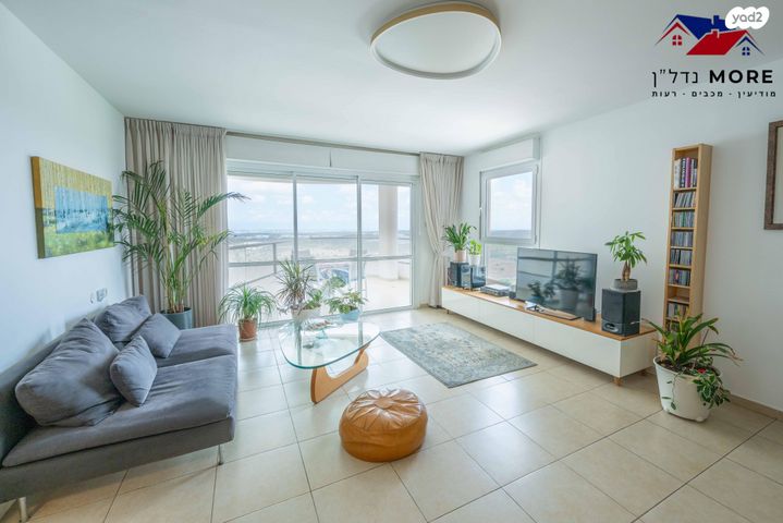 דירה, מודיעין מכבים רעות