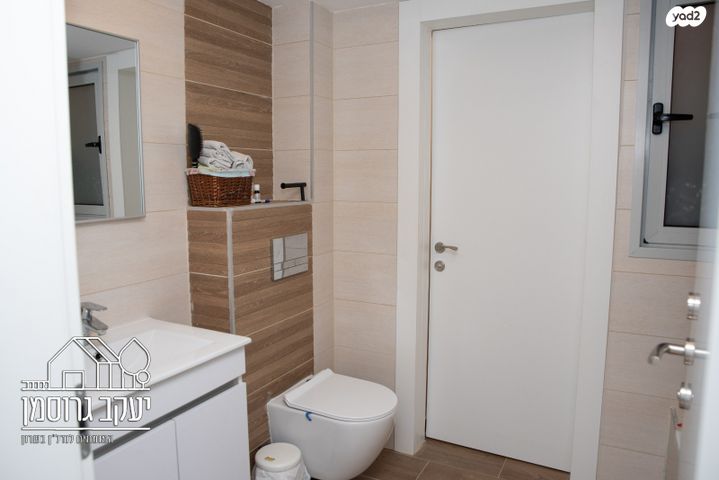 דירה, נחל צלמון, צור יצחק, צור יצחק