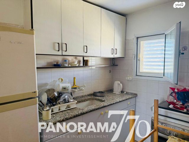 דירה, שדרות הנשיא 263, שיכון שלוש קומות, דימונה