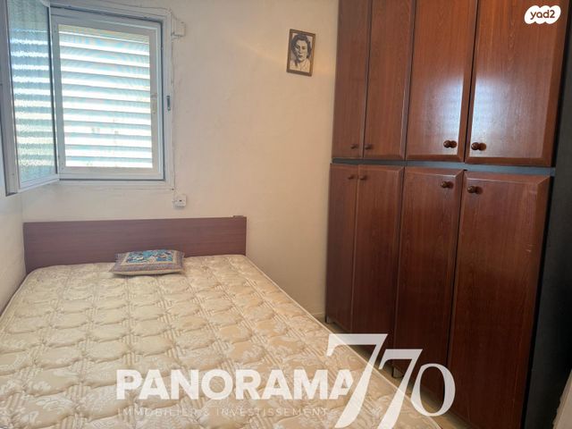 דירה, שדרות הנשיא 263, שיכון שלוש קומות, דימונה