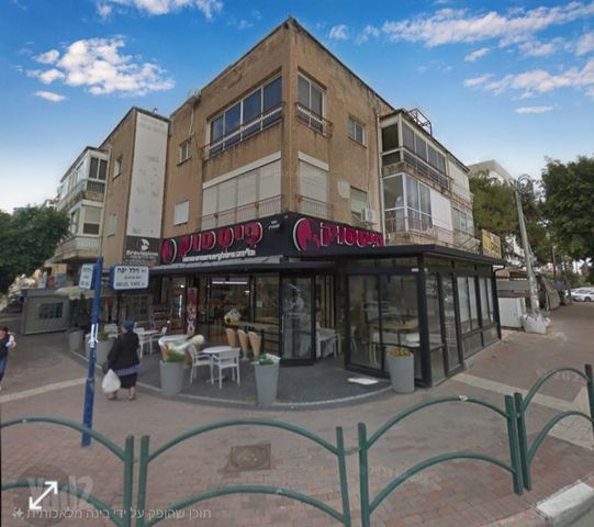 הרברט סמואל 