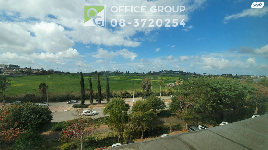 משרדים, פארק תמר, רחובות