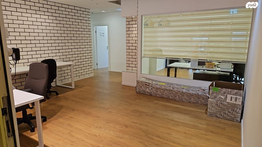 דרך אבא הלל 