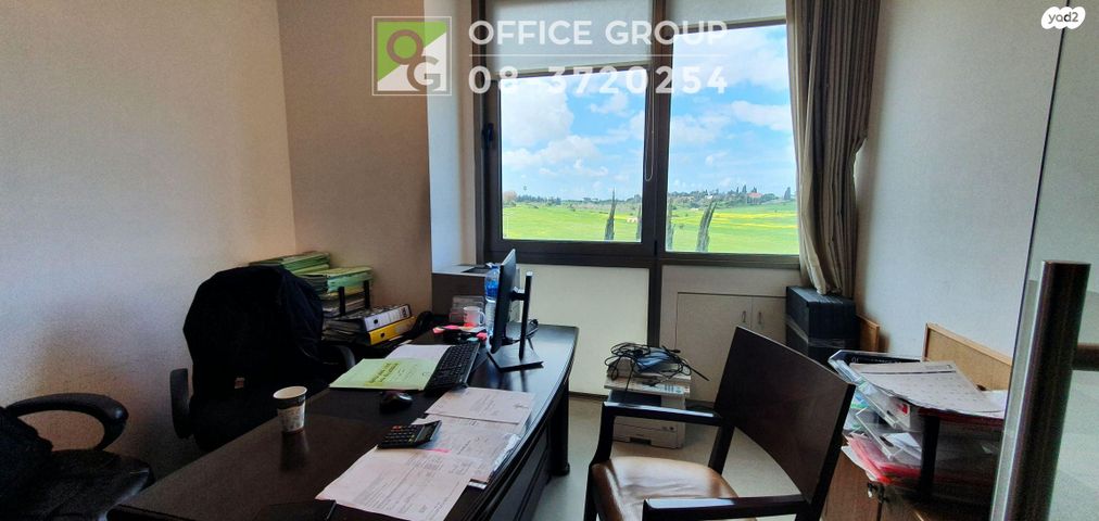 משרדים, פארק תמר, רחובות