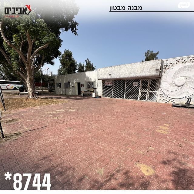 מבני תעשיה, תעשיות שער הנגב, תעשיות שער הנגב