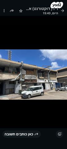 חנויות/ שטח מסחרי, אשדוד