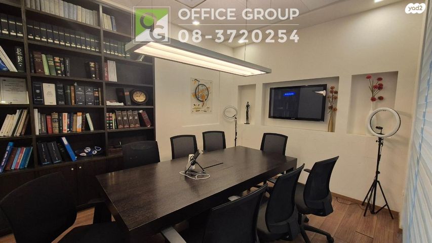 משרדים, חיים פקריס, פארק תמר, רחובות