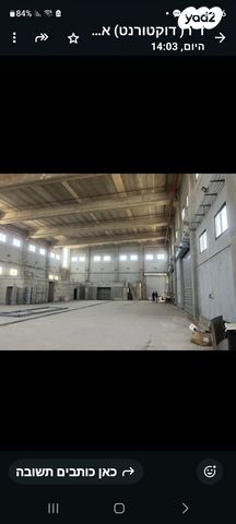 מבני תעשיה, אשקלון