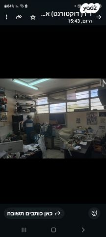 חנויות/ שטח מסחרי, אשדוד